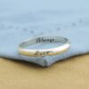 Engraved Plain Sterling Silver Band 3mm