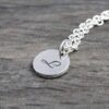925 Sterling Silver 10mm Coin Necklace
