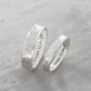 COUPLES HAMMERED RING SET