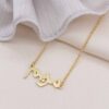 Gold Arabic name necklace by silvery jewellery
